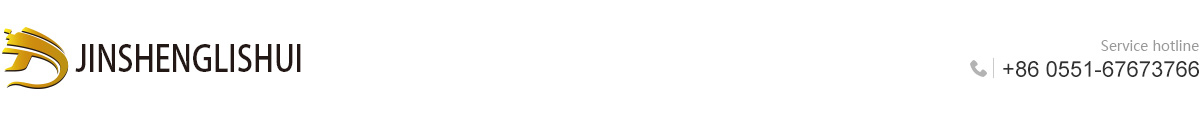 Anhui Jinsheng Lishui New Materials Co., Ltd.